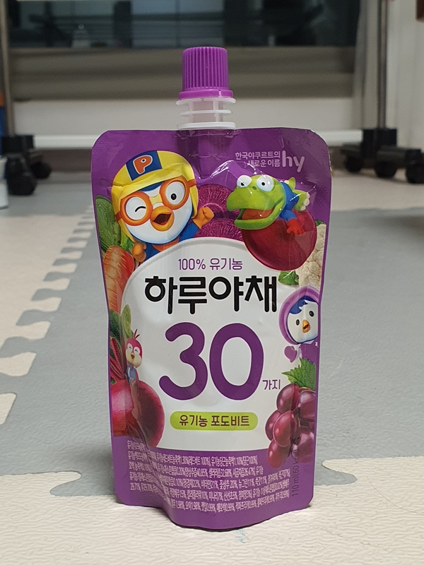 하루야채 앞면